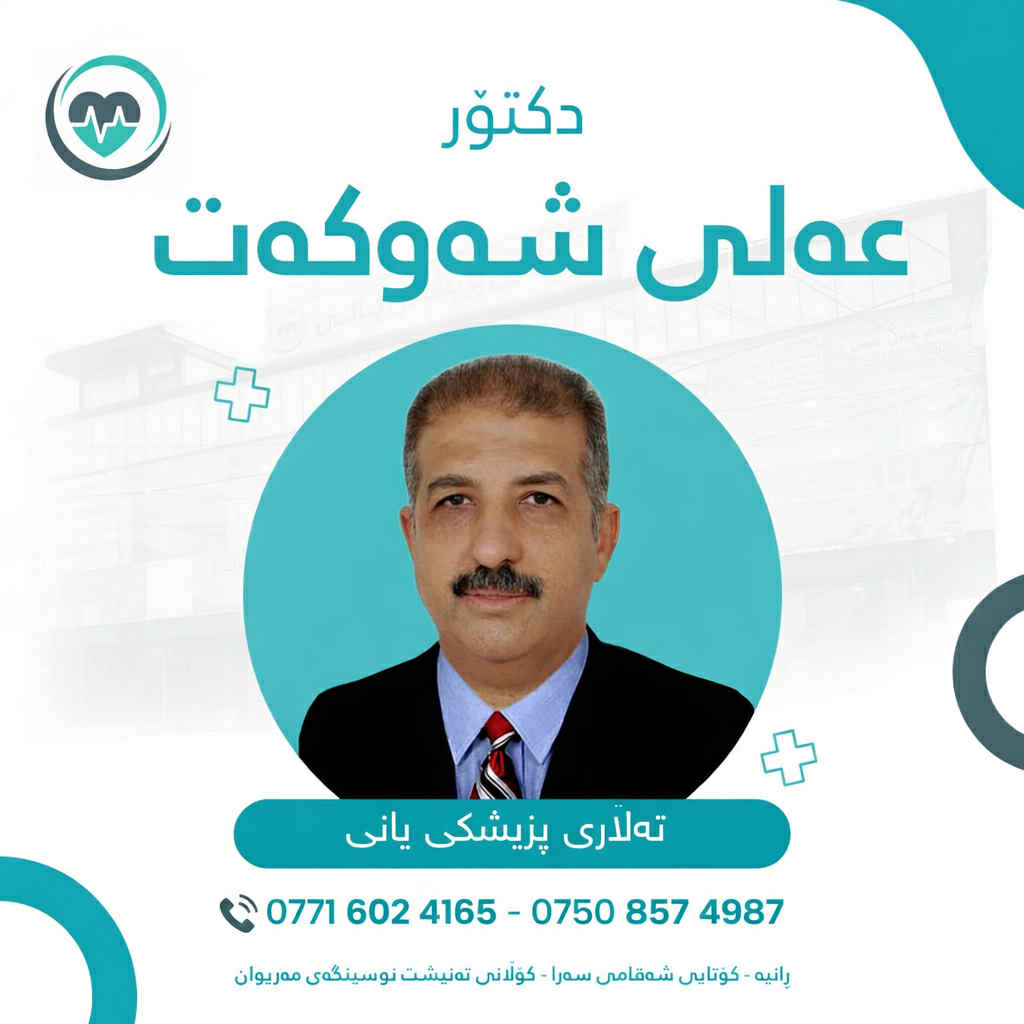 Slide 95